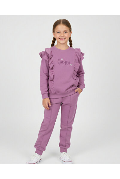 Ege Bebek Set de trening pentru fete Be Happy - 6-10 ani, imprimat, detaliat ...