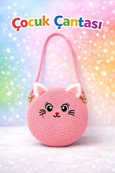 Selvira Kız Çocuk Hasır Kedi Figürlü 2 Model Omuz Çantası – Yuvarlak Tasarım,...
