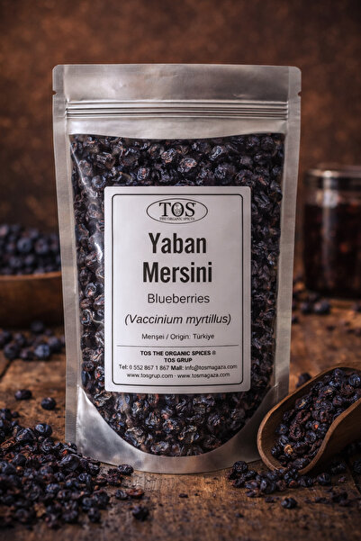 TOS The Organic Spices 250g Blueberries - 1St Quality Vaccinium Myrtillus / B...