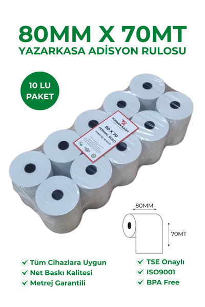 RULORULO لفائف حرارية 80x70 لآلات تسجيل النقد، 1 صندوق، 10 عبوات، 100 قطعة، خ...