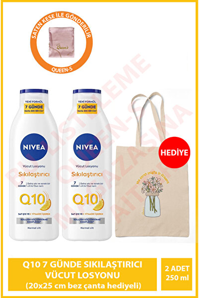 NIVEA Q10 Sıkılaştırıcı Vücut Losyonu 250ml,C Vitamini, Nemlendirici, Esnek V...