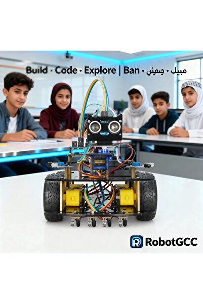 robotgcc طقم سيارة روبوت ذكية من أردوينو UNO R3 V4 – روبوت برمجة STEM DIY مزو...