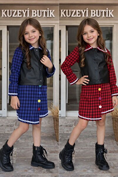 Dilek Εορταστικό κοριτσίστικο καρό δερμάτινο σετ με λεπτομέρειες και μπουφάν ...