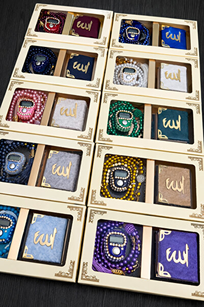 AYHANHOME Setul nostru Yasin Juz Rozariu și Zikrmatik din piatră cu 10 cutii ...