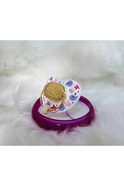 Sembol Gold 14 Ayar Altın Emzik MAŞALLAH