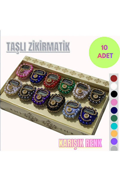 PIRISA 12 bucăți de mărgele de rugăciune Zikirmatik din piatră de culori mixt...