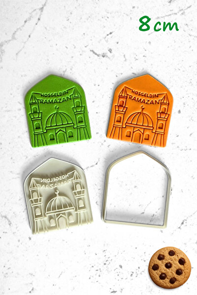 WE3D Welcome Ramadan Muhayyil Mosque Cookie, Sugar Paste, Polymer Clay, Ceram...