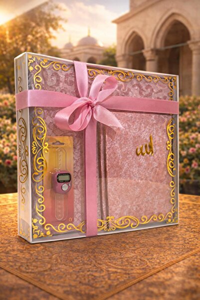 GÜLİSTAN PAZARI Hediyelik Mevlütlük Çeyizlik Bohçalık Tafta Saçaklı Seccade Y...