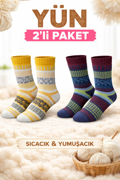 YOTITEX Ethnic Patterned Winter Wool Socks