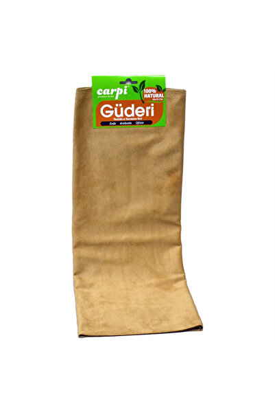 CARPİ Güderi Natural Lüks 50x70 cm BR2420117