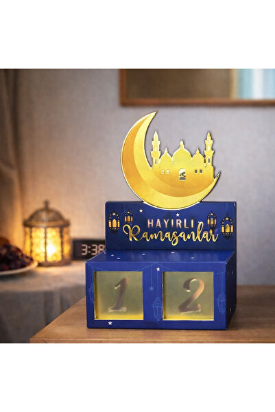 bakgelal Ramazan Gün Sayacı, Manevi Zaman Takibi, Çocuk Ramazan Takvimi, Rama...