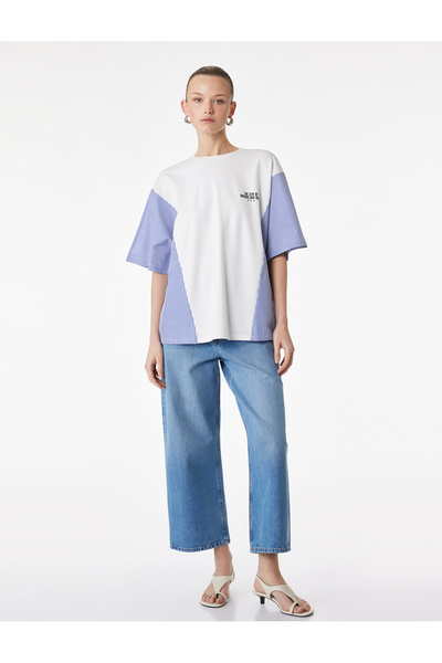 Koton Μπλουζάκι με κοντό μανίκι και λαιμόκοψη με με τύπωμα ρίγες στο πίσω μέρος