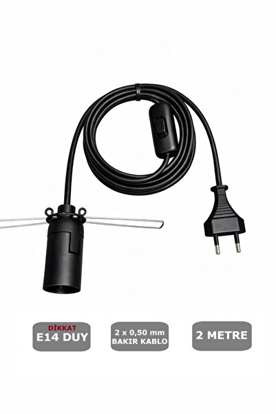 CONANA E14 Duylu 2 Metre Arapuarlı, Tuz Lambası Duyu Yaylı (2X0,50) (Siyah) 65W