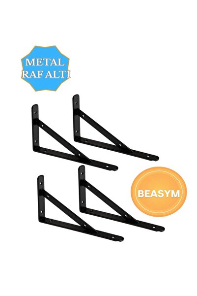 Raf Altı Dekoratif Raf Tutucu Ayak Ferforje Siyah 13X19 cm 4 Adet