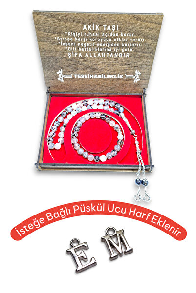 Hanedan Hediyelik Doğal Akik Taşı Tesbih ve Bileklik Set (Püskül Ucu Harf)