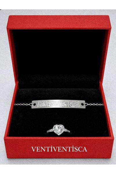 VENTİ VENTİSCA Ayetel Kürsi Steel Chain Bracelet with Ring Double Set Valentine's Day 8 March Women's Day Gift