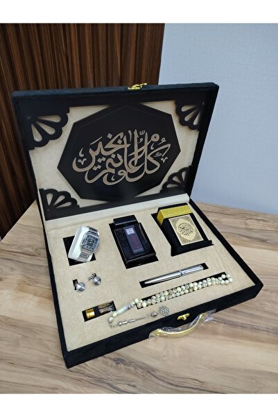 extel Luxury Ramadan Gift Set for Men - Complete Elegance with Refined Details