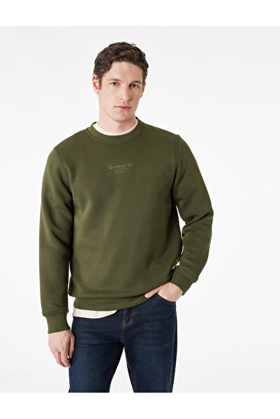 Koton Dukserica sa dugim rukavima, podignutim ovratnikom i printom