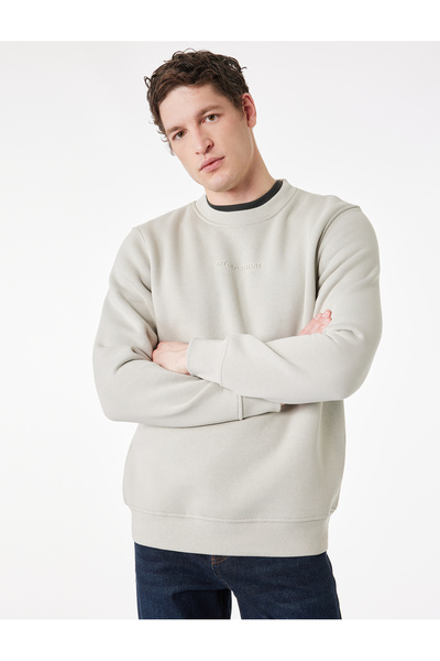 Koton Uzun Kollu Şardonlu Bisiklet Yaka Baskılı Sweatshirt