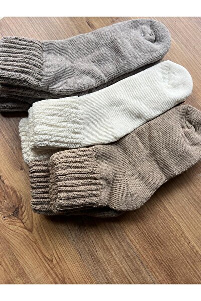 cmtgroup Women's 3-Piece Thermal Thick Winter Patterned Socks