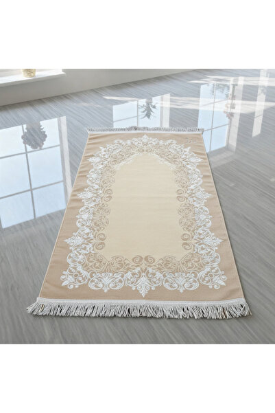 Printoot Personalized Prayer Mat with Name Printing Islamic Gift for Ramadan ...
