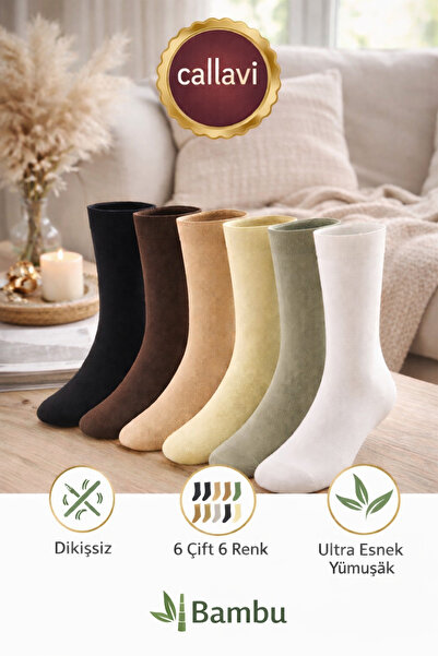 CALLAVI Dikişsiz Bambu Süper Esnek Soket Uzun Çorap 6 Çift