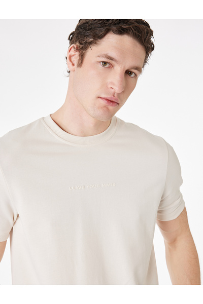 Koton Tricou cu mânecă scurtă, croială normală, din bumbac cu nervuri, cu imp...