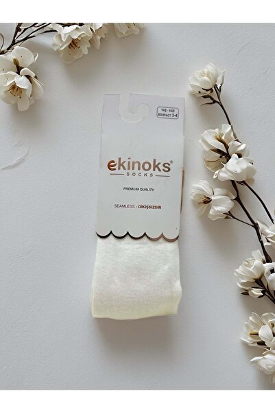 Ekinoks Едноцветни безшевни памучни детски чорапогащи, унисекс, цвят екрю