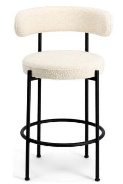 numan metal Teddy bar bistro mutfak otel cafe