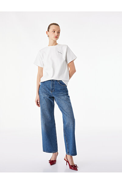 Koton Cotton Short Sleeve Crew Neck Heart T-Shirt with Embroidery Detail