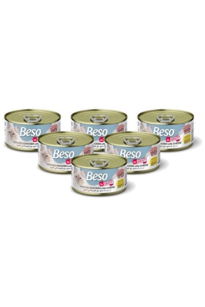 Beso دجاج مبشور مع جبن في مرق للقطط البالغة - طعام رطب للقطط خالٍ من الحبوب