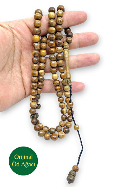 Hanedan Hediyelik سبحة من خشب العود 99 حبة (أصلية) مقاس الحبة 8 × 7 مم