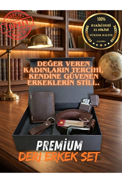 GALORA مجموعة هدايا رجالية من الجلد الطبيعي - محفظة وحزام وولاعة وسلسلة مفاتي...