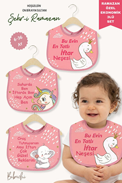 Bebechi طقم من 3 قطع للفتيات مكون من 3 قطع من المايكروفايبر مقاوم للماء من 6 ...