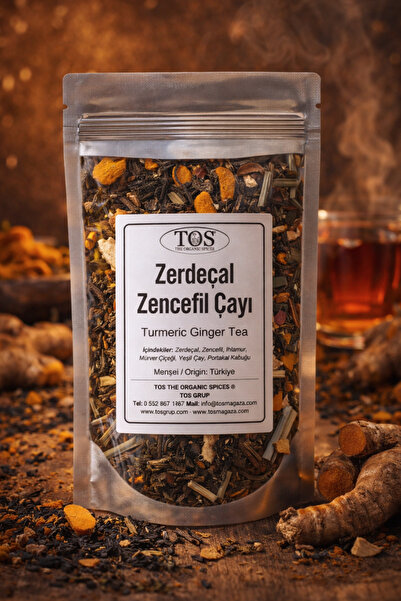 TOS The Organic Spices شاي الزنجبيل والكركم والزنجبيل - 250 جم (1. الجودة)