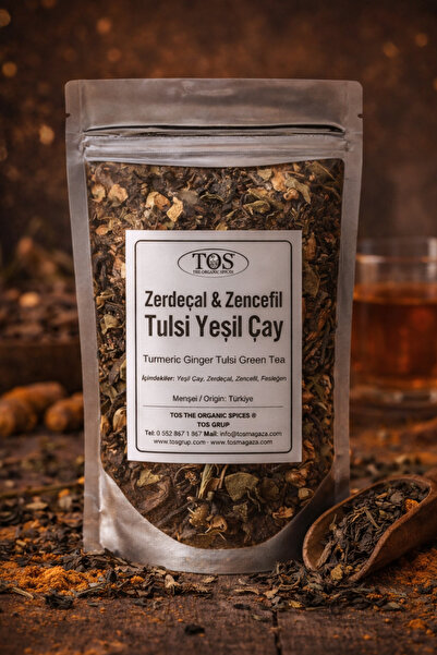 TOS The Organic Spices شاي أخضر بالكركم والزنجبيل والتولسي - 100 جرام (1. الج...