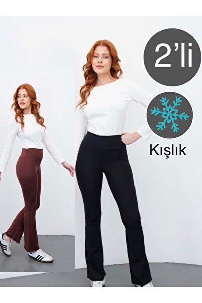 glanour Women's Black & Brown Flared Fleece Inside to Shaping / Sculpting Lig...