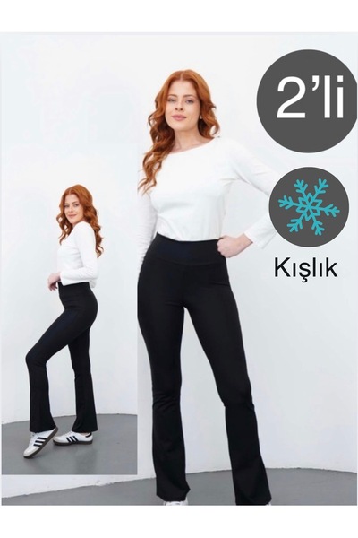 glanour Women's Black Flared Fleece-Lined to Shaping / Sculpting Light Leggin...