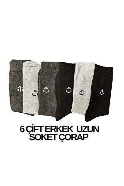 MAB 6 ÇİFT KARIŞIK RENKLİ ERKEK SOKET ÇORAP