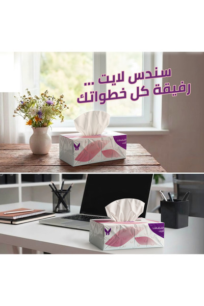Sondos مناديل وجه خفيفة متعددة الاستخدامات، 50 عبوة، حزمة من 5 (10 عبوات ناعمة × 180 ورقة)، طبقتان قويتان