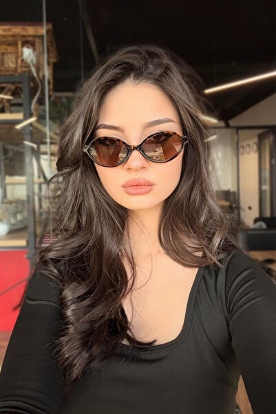 RMSMARKETİNG Leopard Print Oval Sunglasses