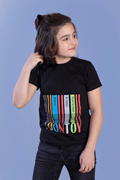Toontoy Tricou cu mânecă scurtă cu imprimeu pentru băiat