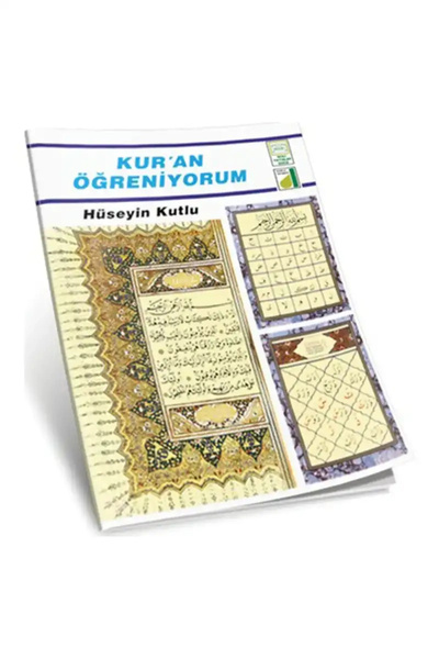 Damla Yayınevi Kur'an Öğreniyorum