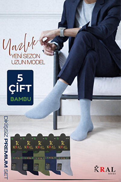 KRAL SOCKS Bamboo Men's Socket Plain Long Socks Classic Summer Seamless 5-Pie...