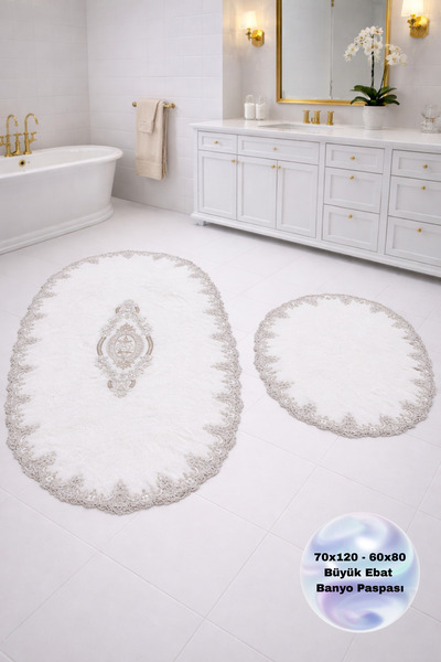 Bestekar Lunara Krem Kaymaz Deri Tabanlı Fransız Dantelli Yumuşak Yüzeyli Ban...