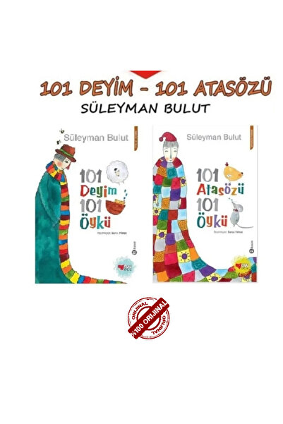 Can Çocuk 101 Deyim 101 Öykü Ve 101 Atasözü Ve 101 Öykü - Süleyman Bulut
