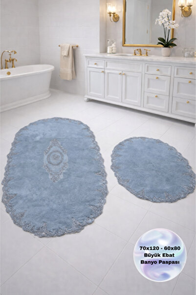 Bestekar Lunara Сірий Нековзний Шкіряний Французький М'який Поверхневий Килим...