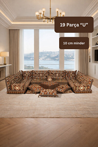 BAKIRÖZÜ HOME Otantik Şark Köşesi Takımı Kahve Anadolu 19 Parça (Kilim ve Puf...