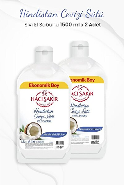 Hacı Şakir صابون سائل مرطب لليدين بجوز الهند 1500 مل × 2 قطعة