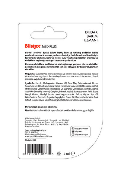 Blistex Medplus Jar - Kuruyan Ve Çatlayan Dudaklar Için Yoğun Bakım Dudak Kremi